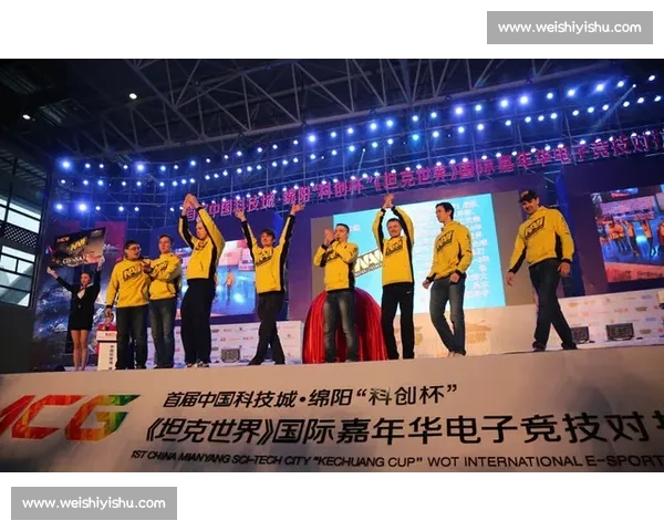 全球电竞赛事动态盘点职业战队转会版本更新深度解析行业趋势前瞻