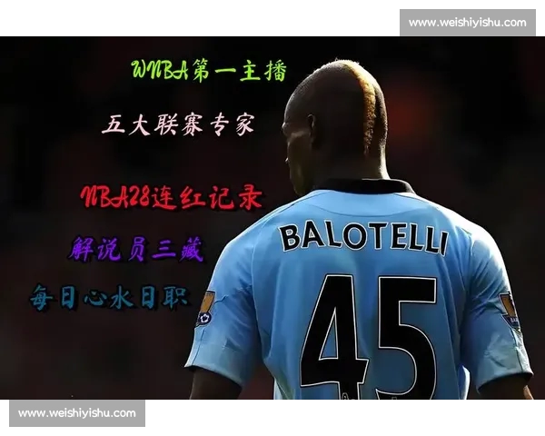 高清免费足球赛事直播APP下载平台畅享全球精彩比赛实时更新体验 - 副本 - 副本 - 副本 (4) - 副本