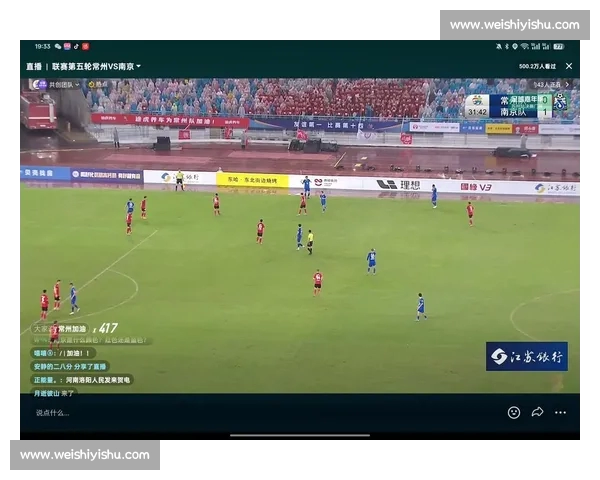 高清稳定流畅的足球直播APP下载平台全攻略最新赛事随时观看指南 - 副本 (16) - 副本 - 副本 - 副本 - 副本