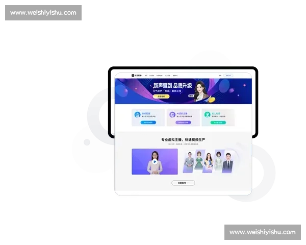 体育APP手机版全新升级打造一站式赛事资讯直播互动平台服务中心