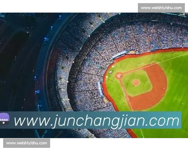 电竞直播官网入口，畅享高清赛事直播与互动体验平台