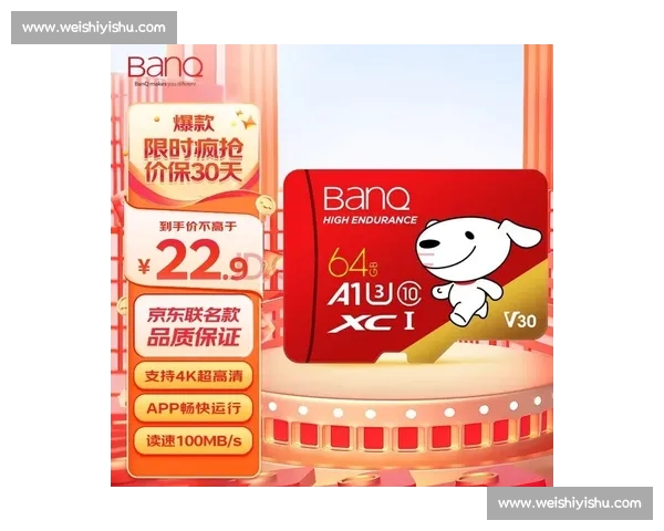 聚焦全球电竞赛事动态与官方平台资讯全景解析指南权威数据解读全